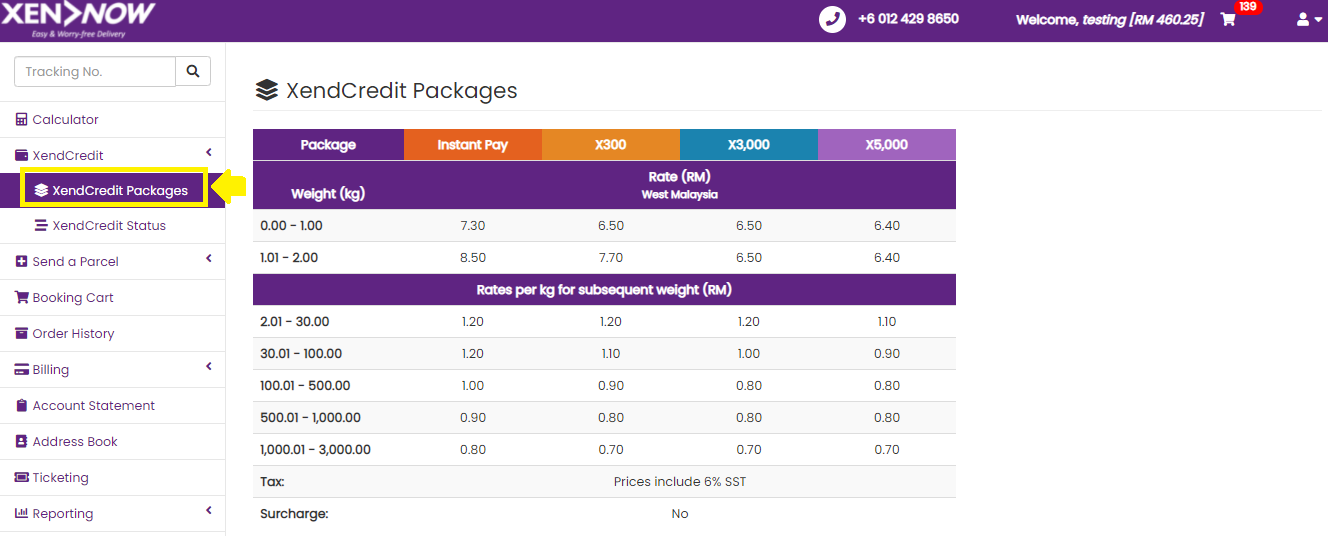 Topup image 1